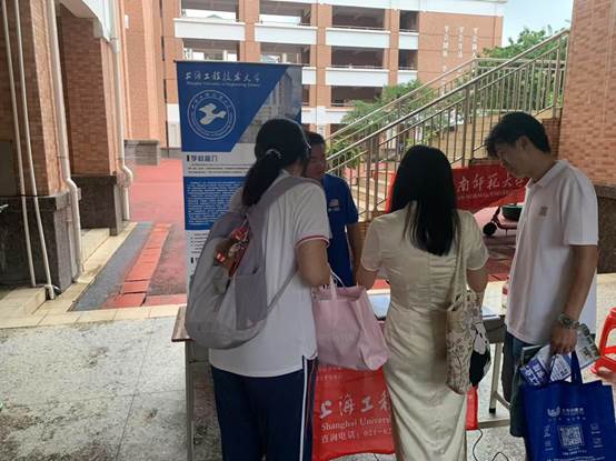 微信图片_20250628114815