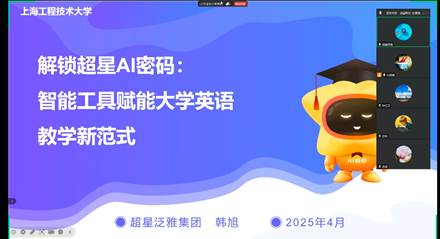 60ec921424bdb0501550bb6031f2c47